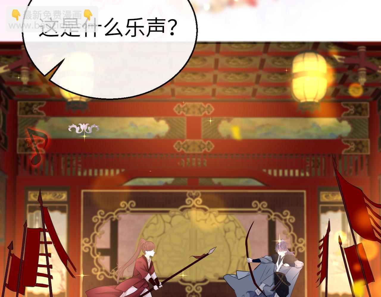 第26话 献礼129