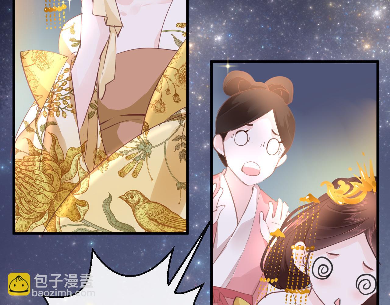 第26话 献礼135