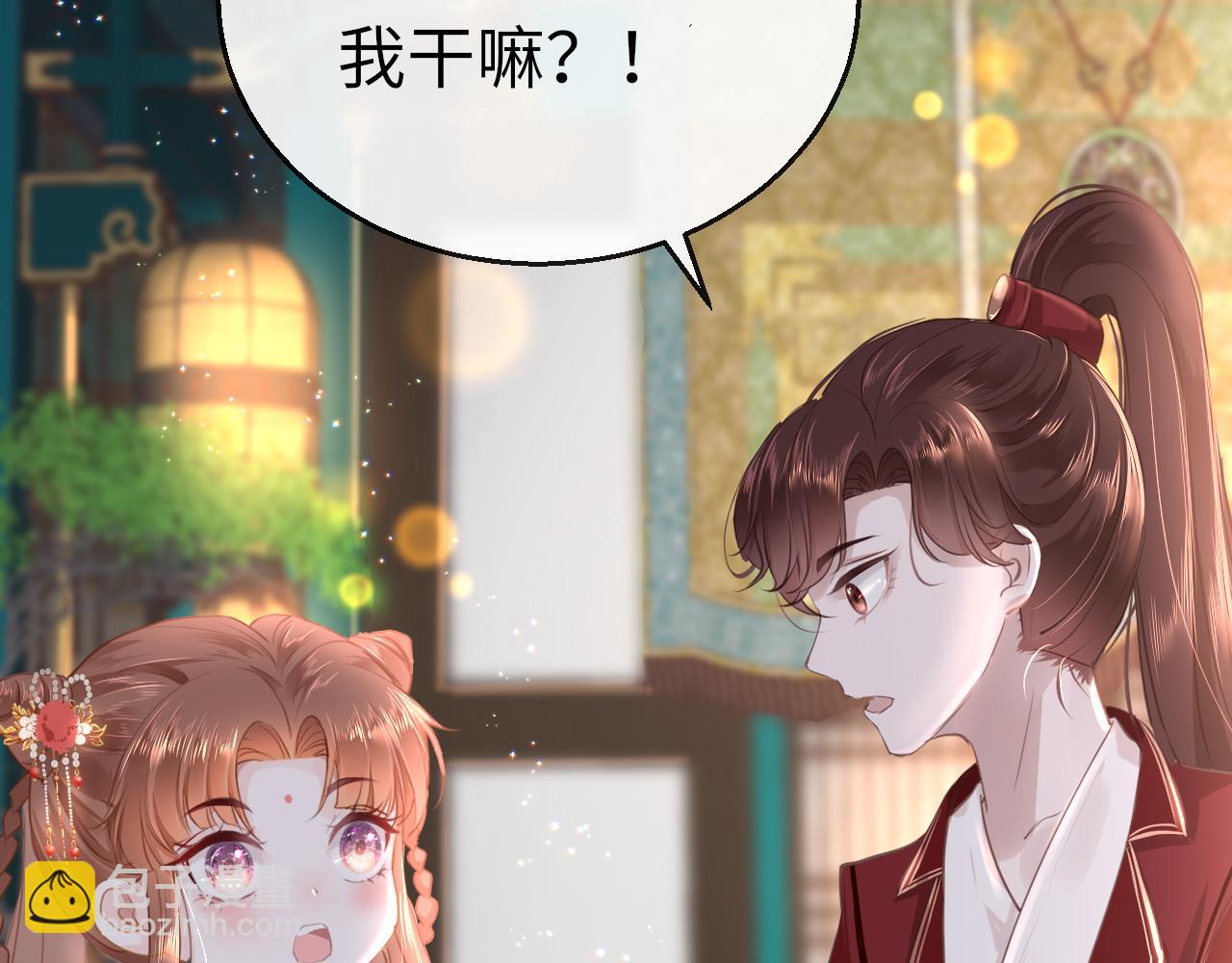 第26话 献礼22