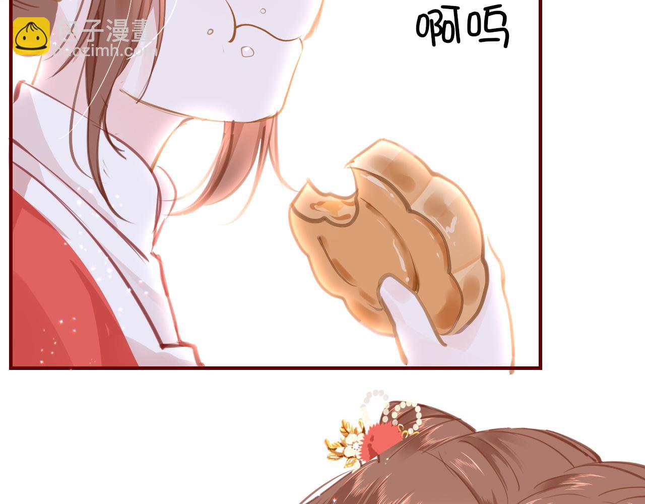 第26话 献礼3