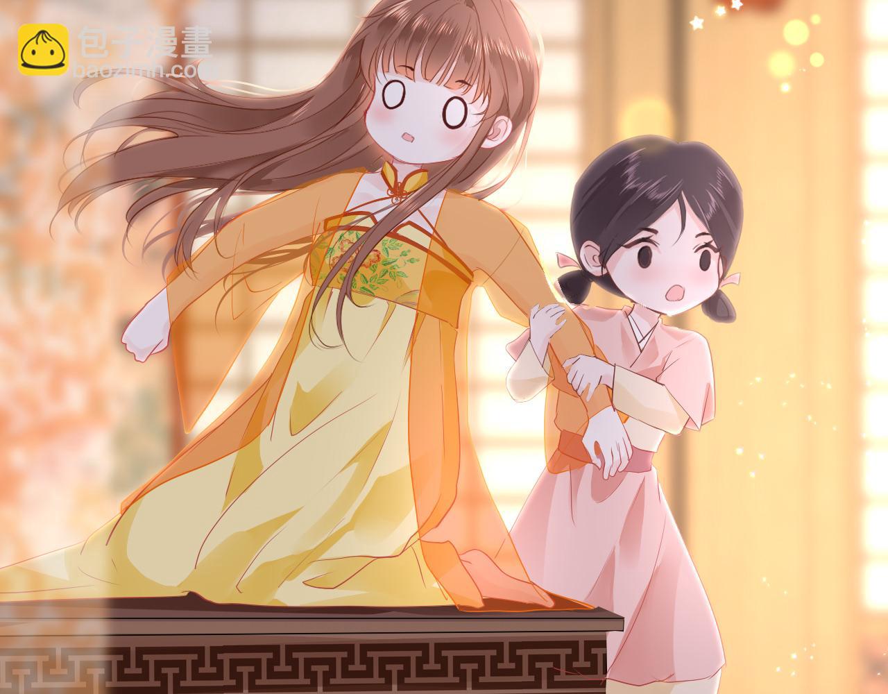 第35话 破解之法117