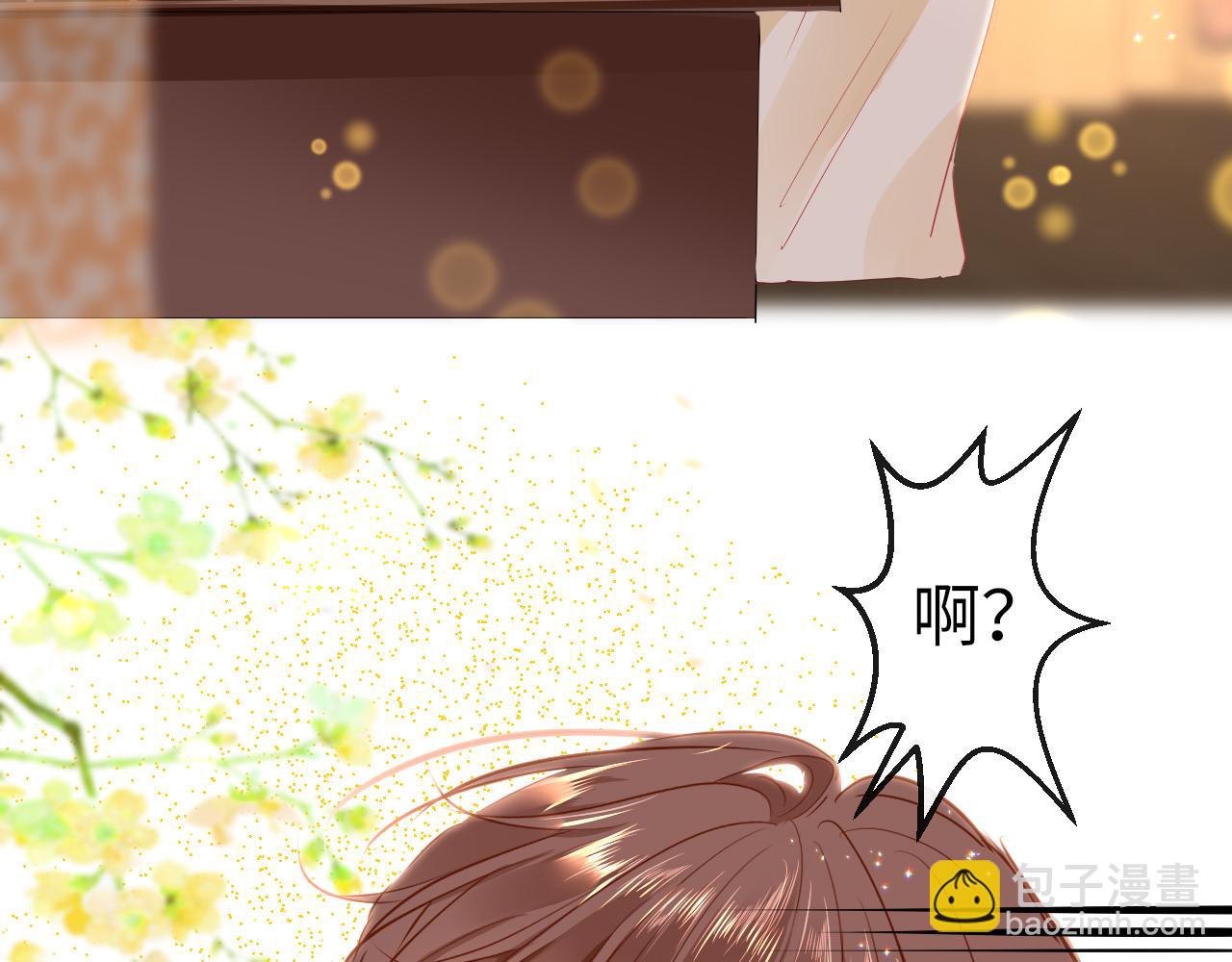 第35话 破解之法118