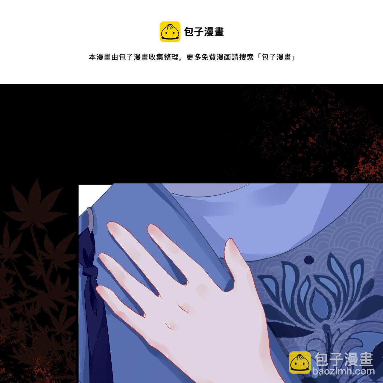 第35话 破解之法12