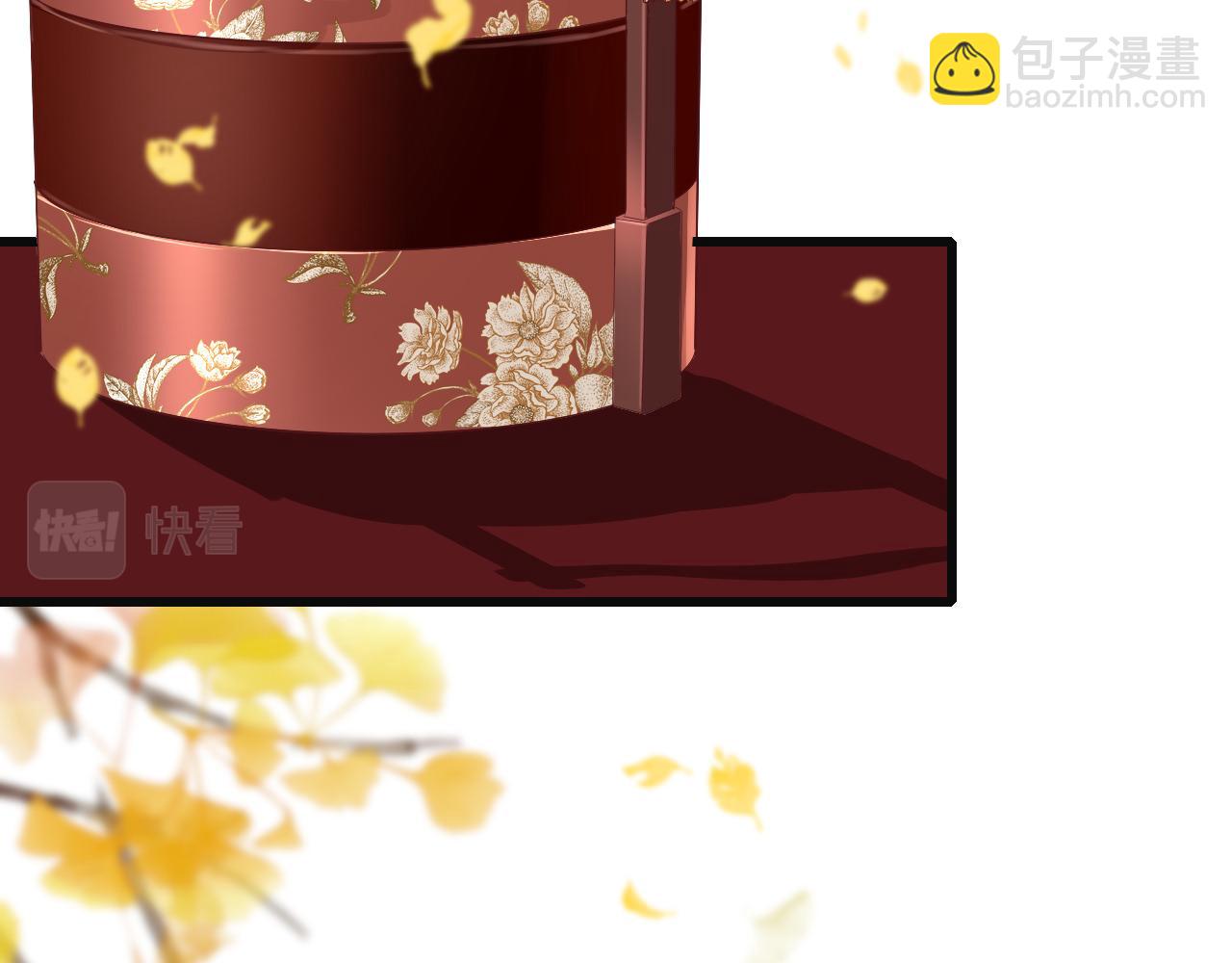 第35话 破解之法123