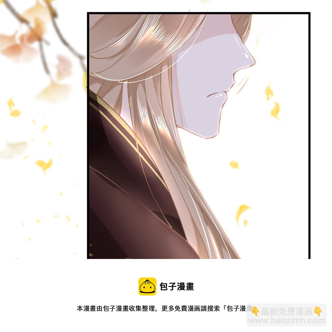 第35话 破解之法124