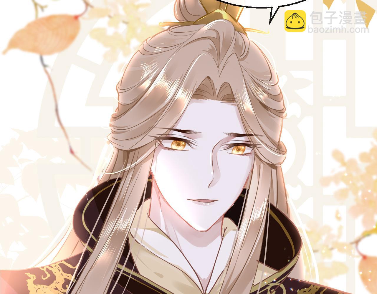 第35话 破解之法131