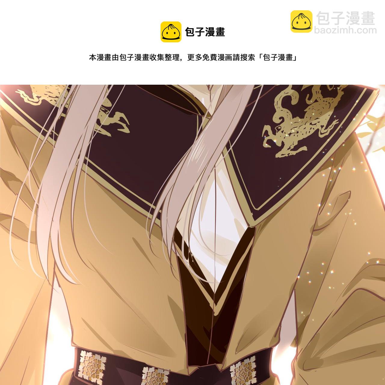 第35话 破解之法132