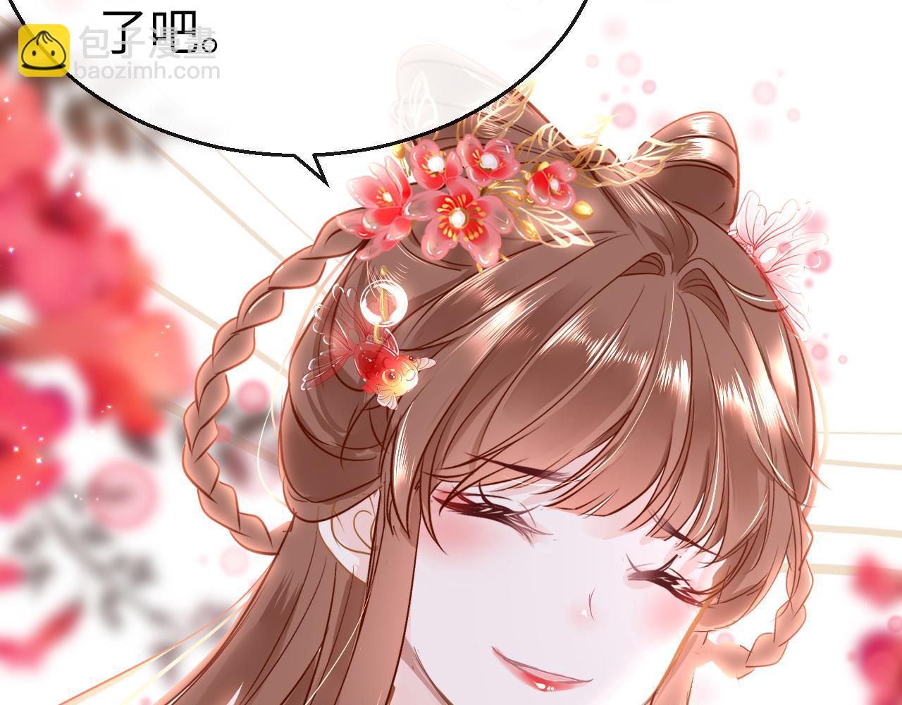 第35话 破解之法134