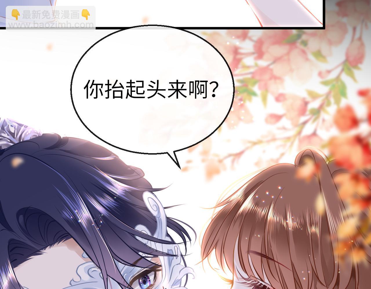 第35话 破解之法14