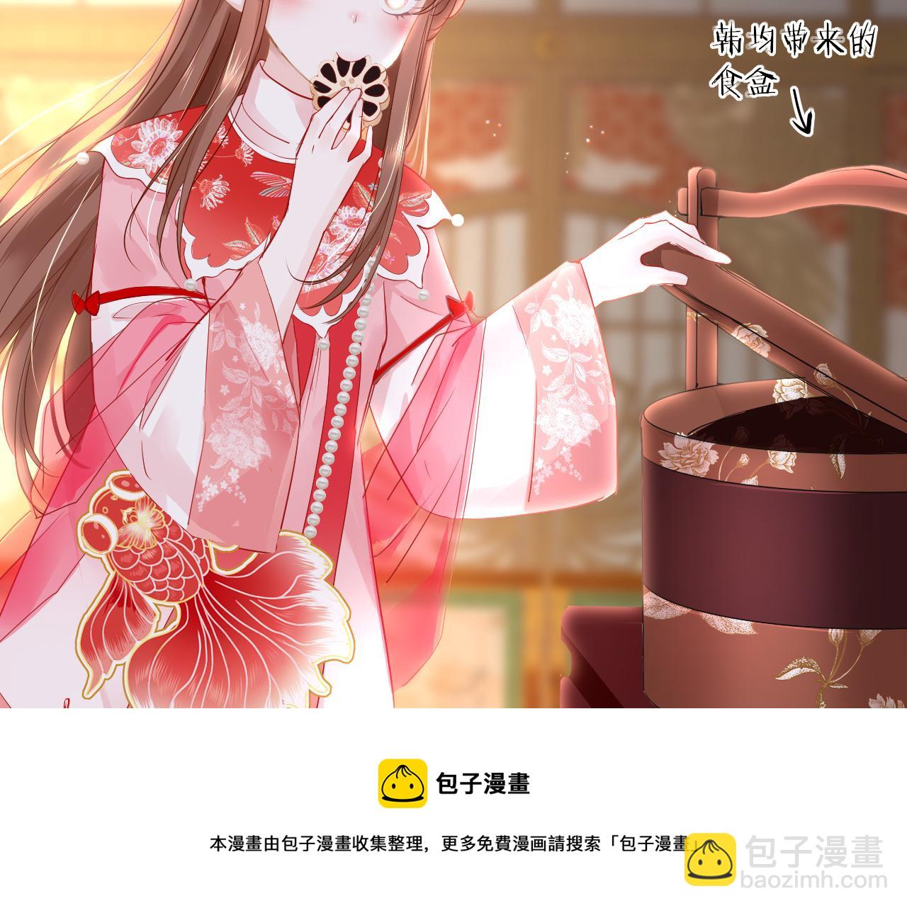 第35话 破解之法140