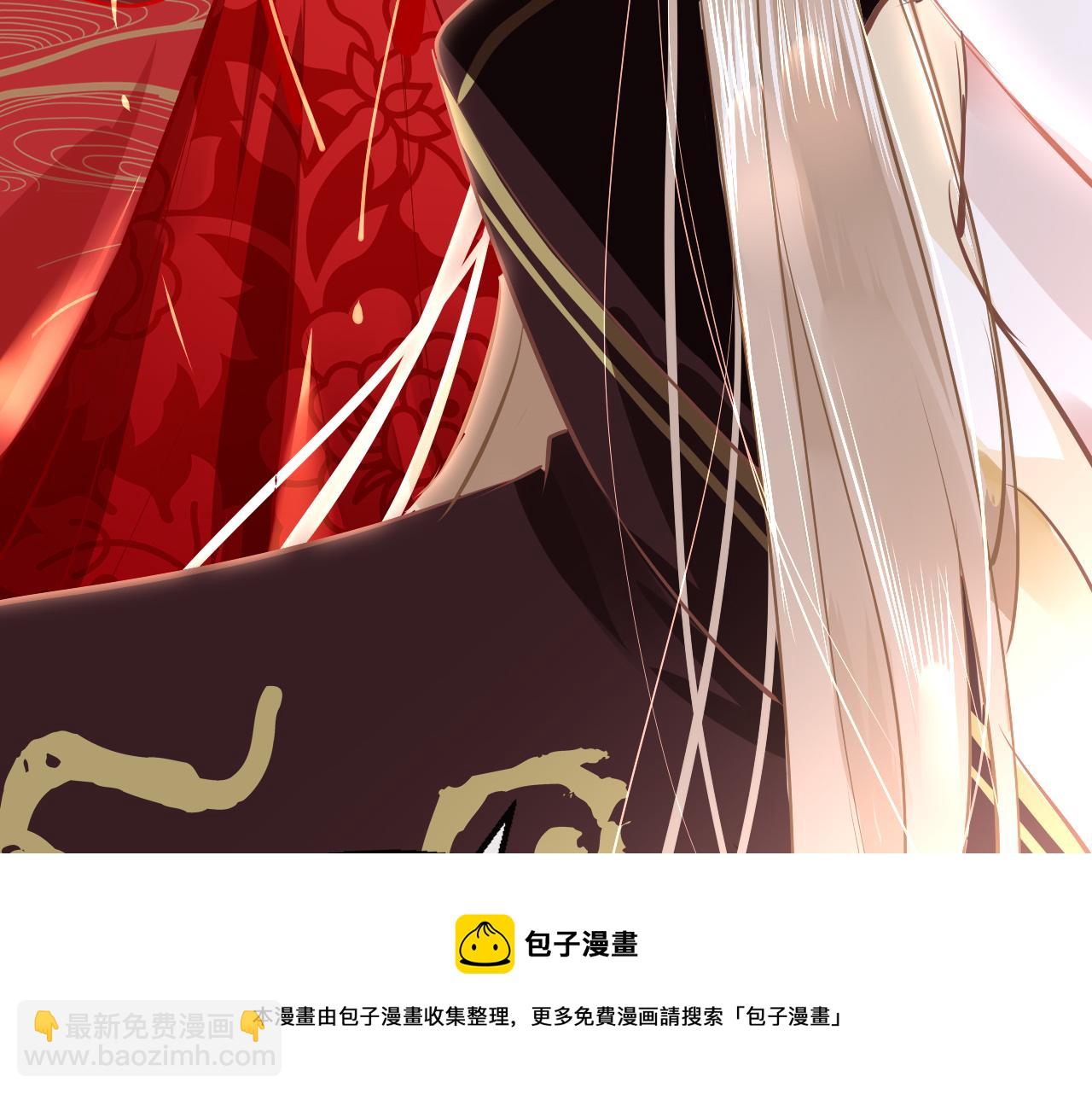 第35话 破解之法144