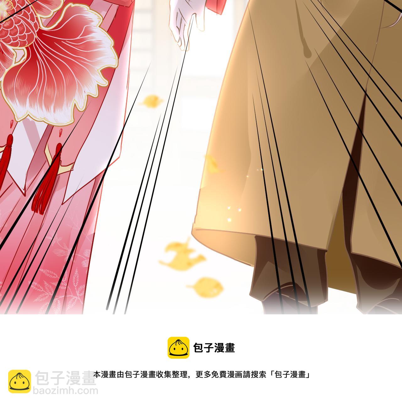 第35话 破解之法152