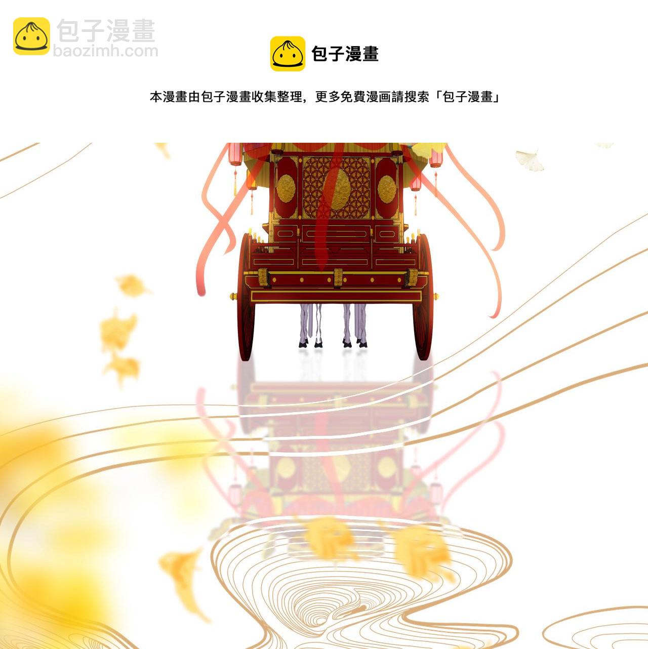 第35话 破解之法164