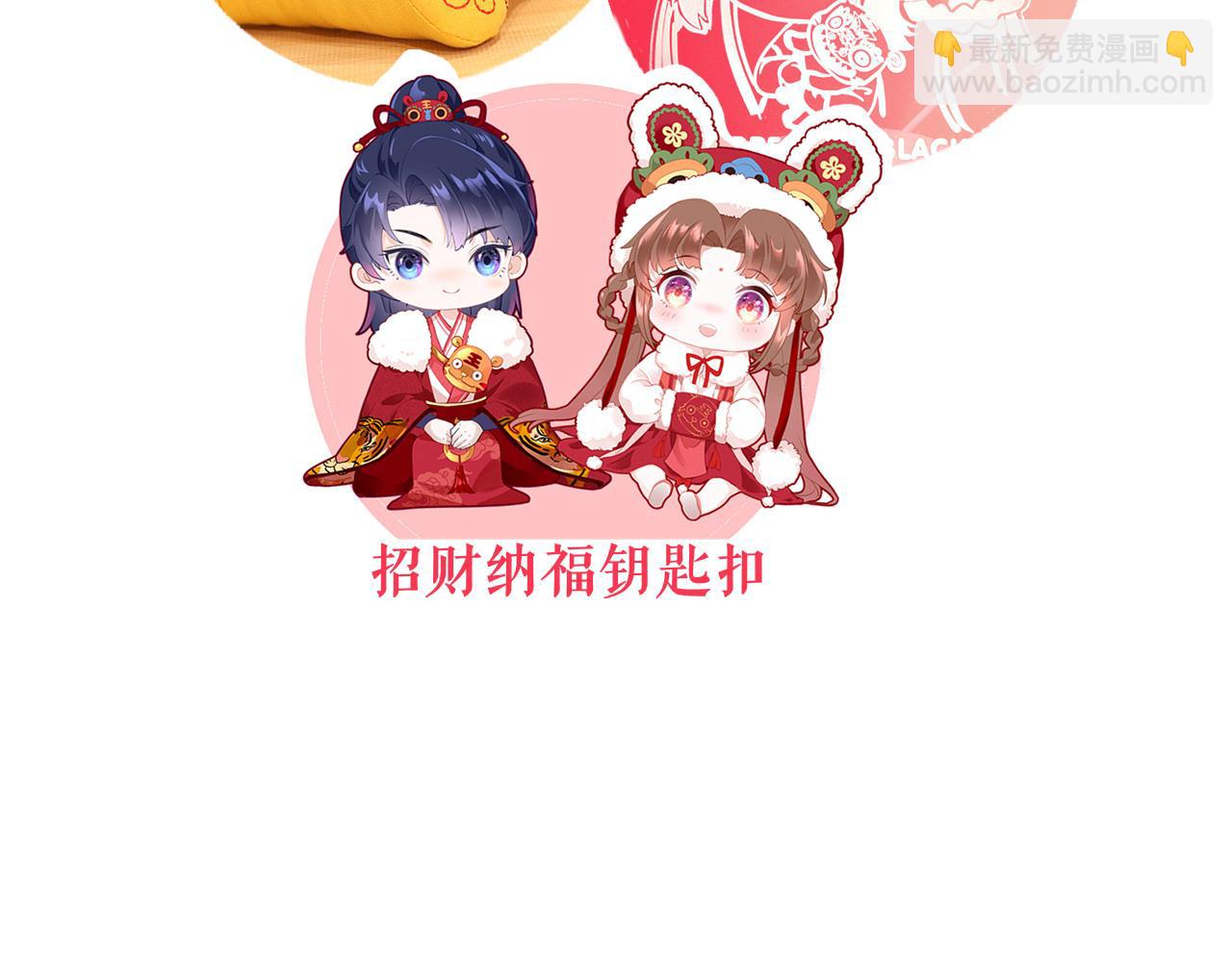 第35话 破解之法170