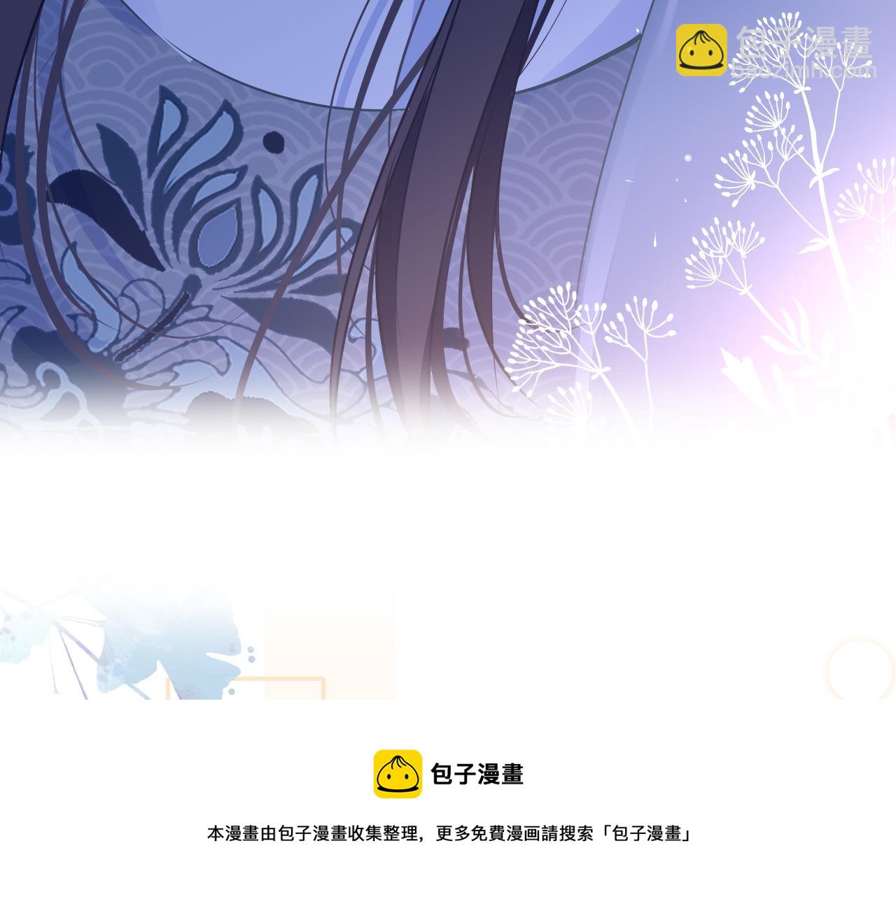 第35话 破解之法20