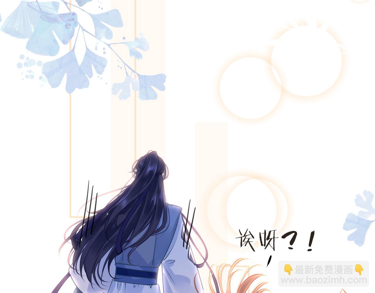 第35话 破解之法21