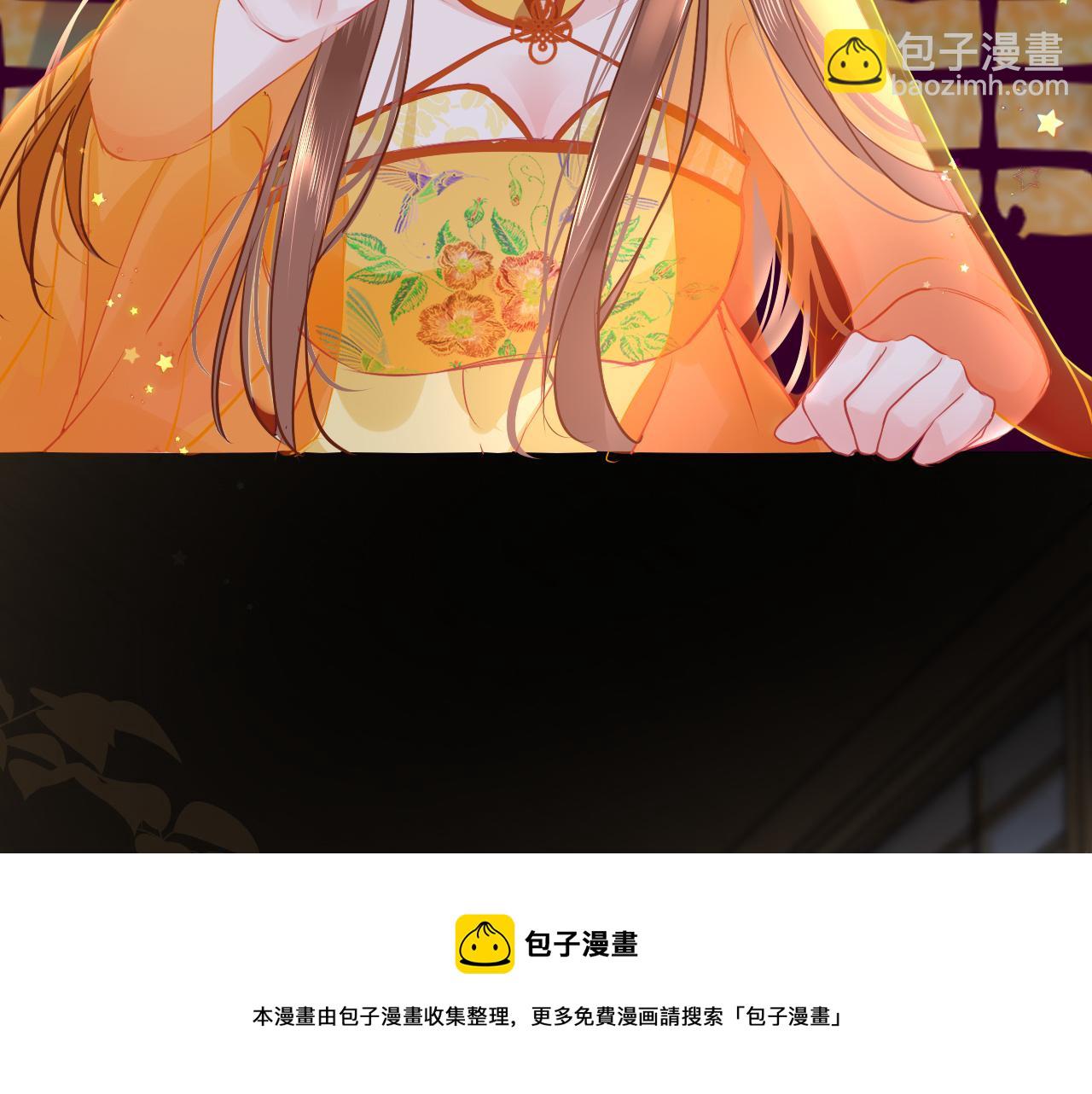 第35话 破解之法24