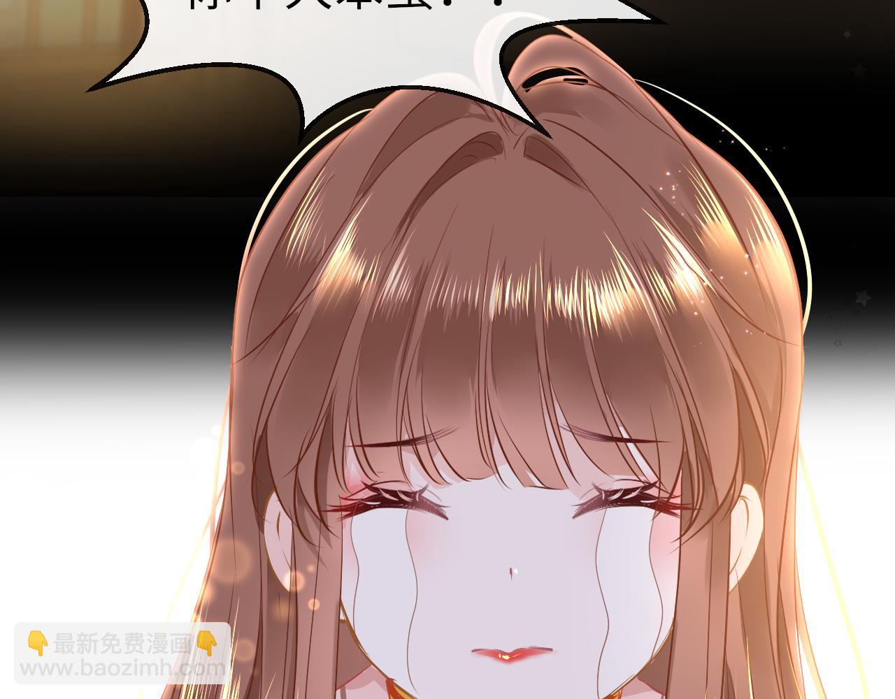 第35话 破解之法27