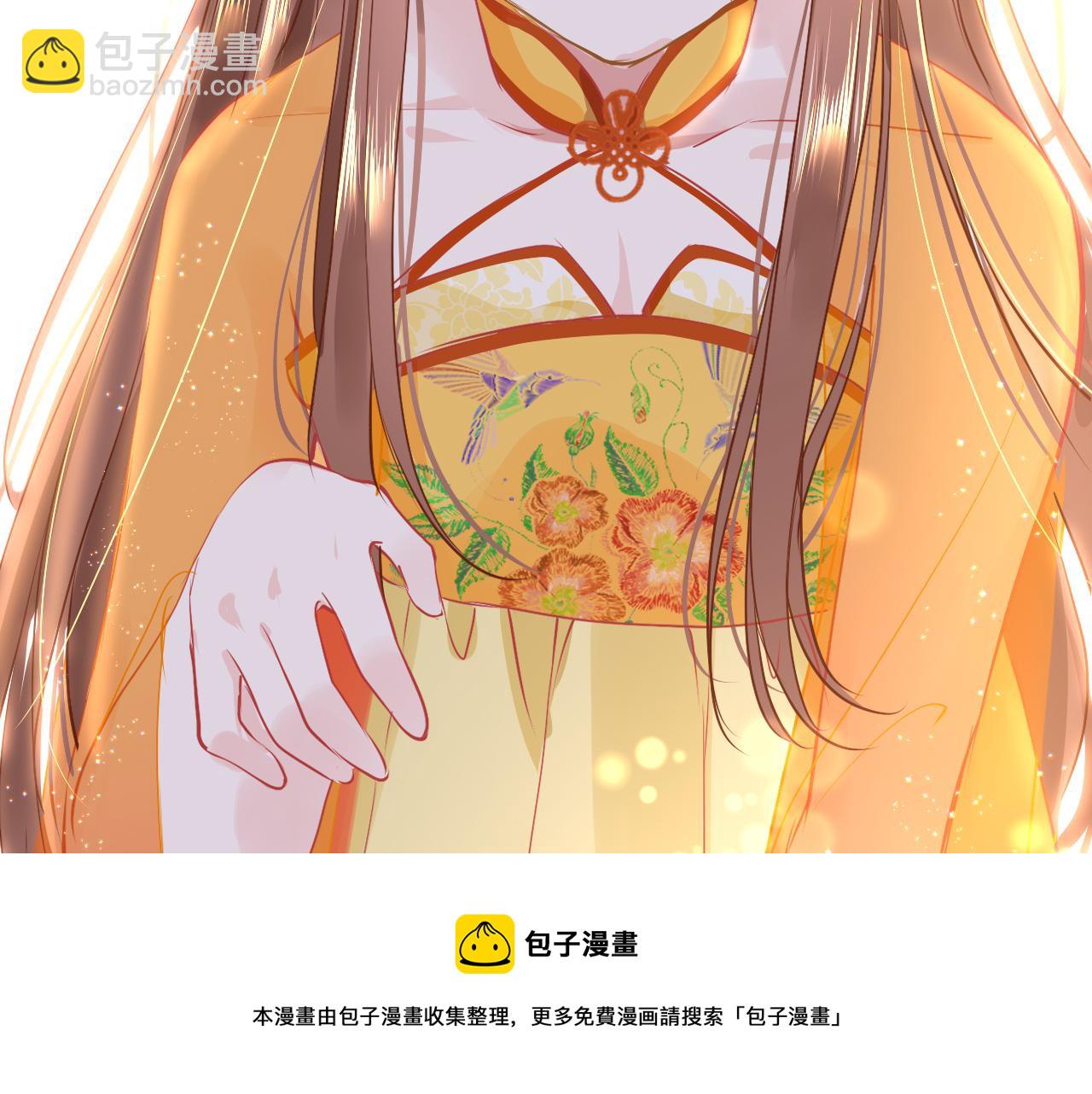 第35话 破解之法28