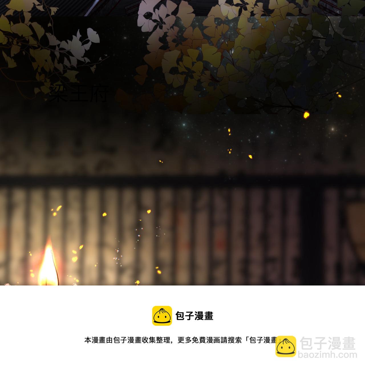 第35话 破解之法32