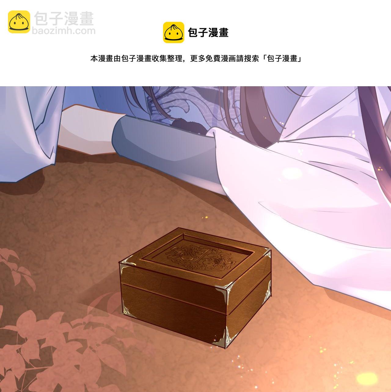 第35话 破解之法36