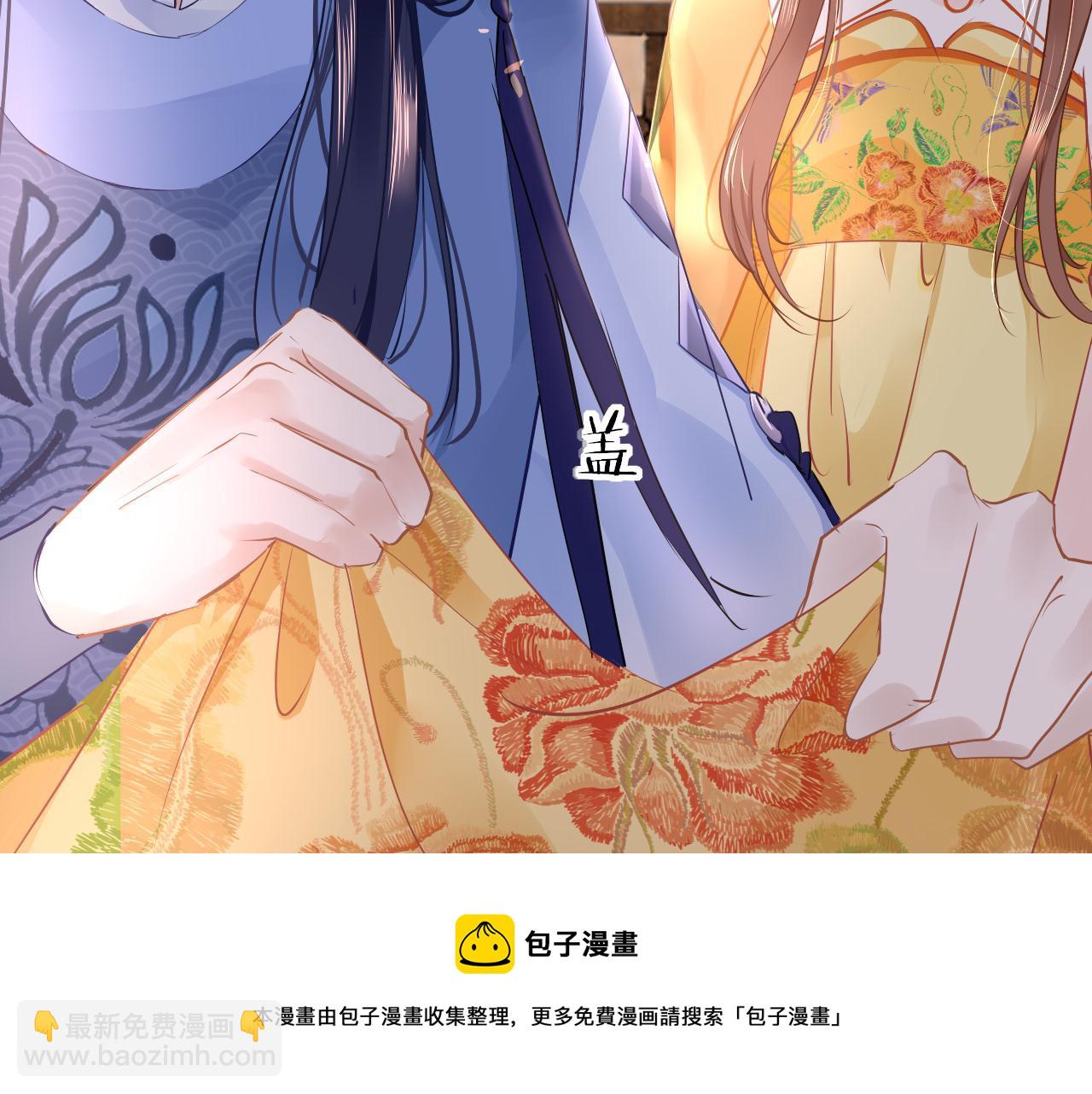 第35话 破解之法4