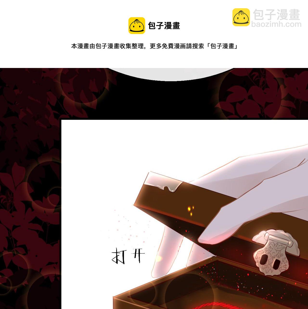 第35话 破解之法40