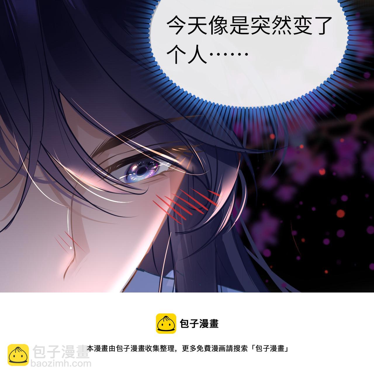 第35话 破解之法44
