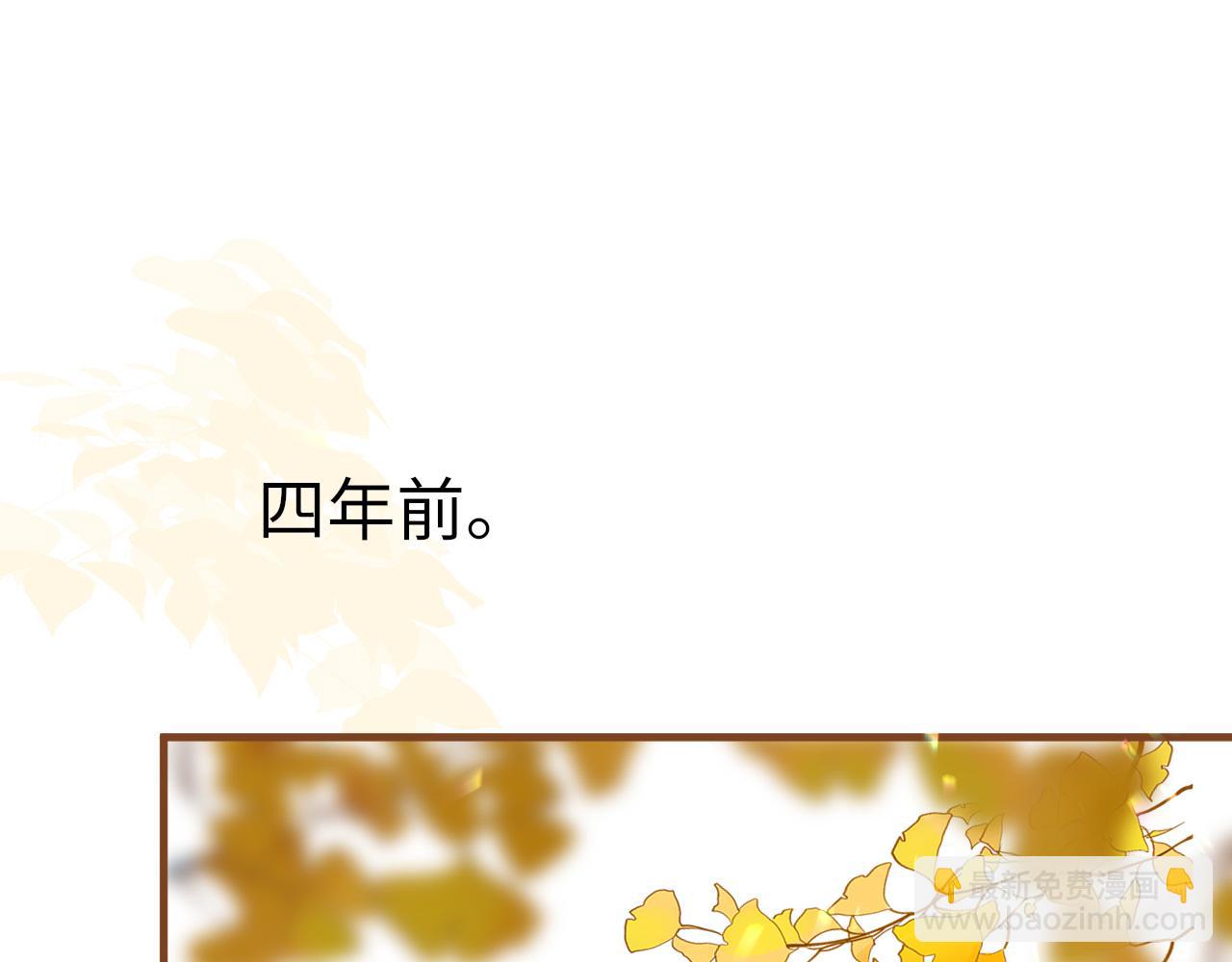 第35话 破解之法57