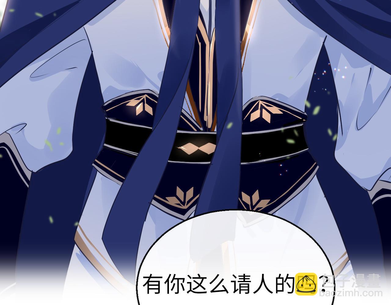 第35话 破解之法66