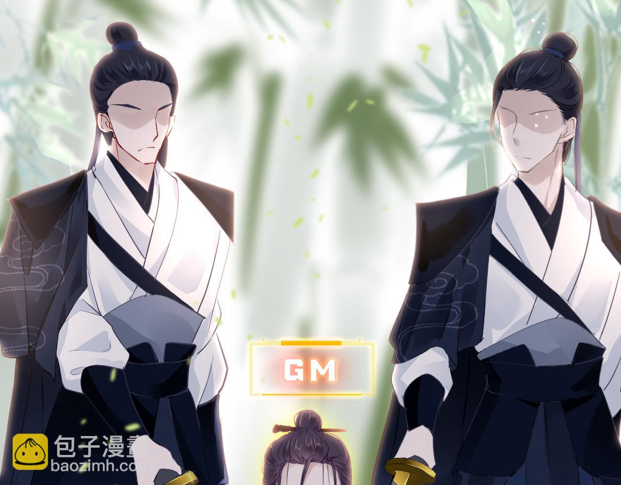第35话 破解之法69