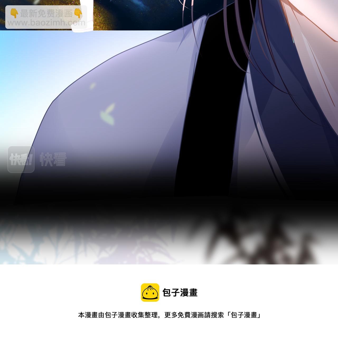 第35话 破解之法76