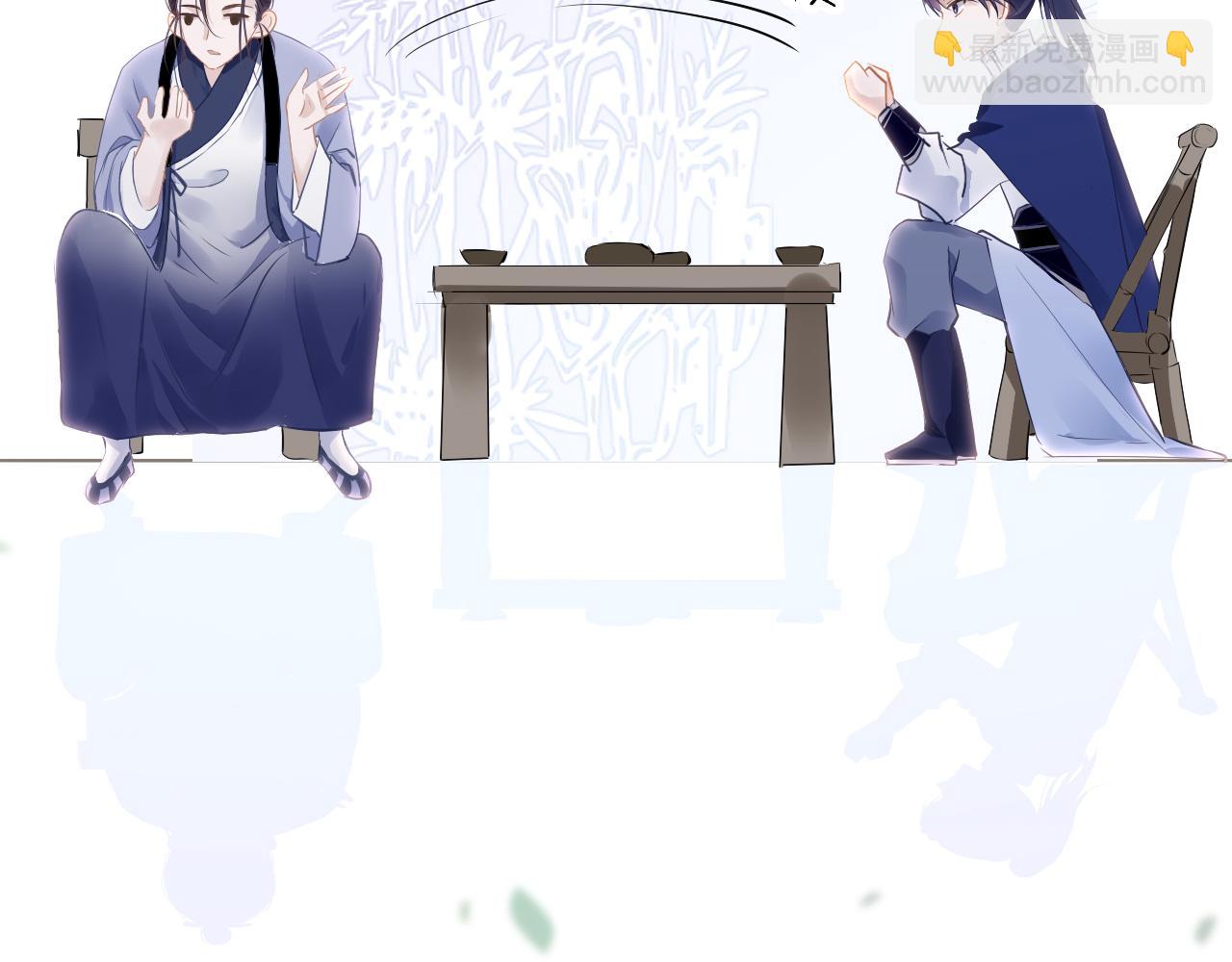 第35话 破解之法82