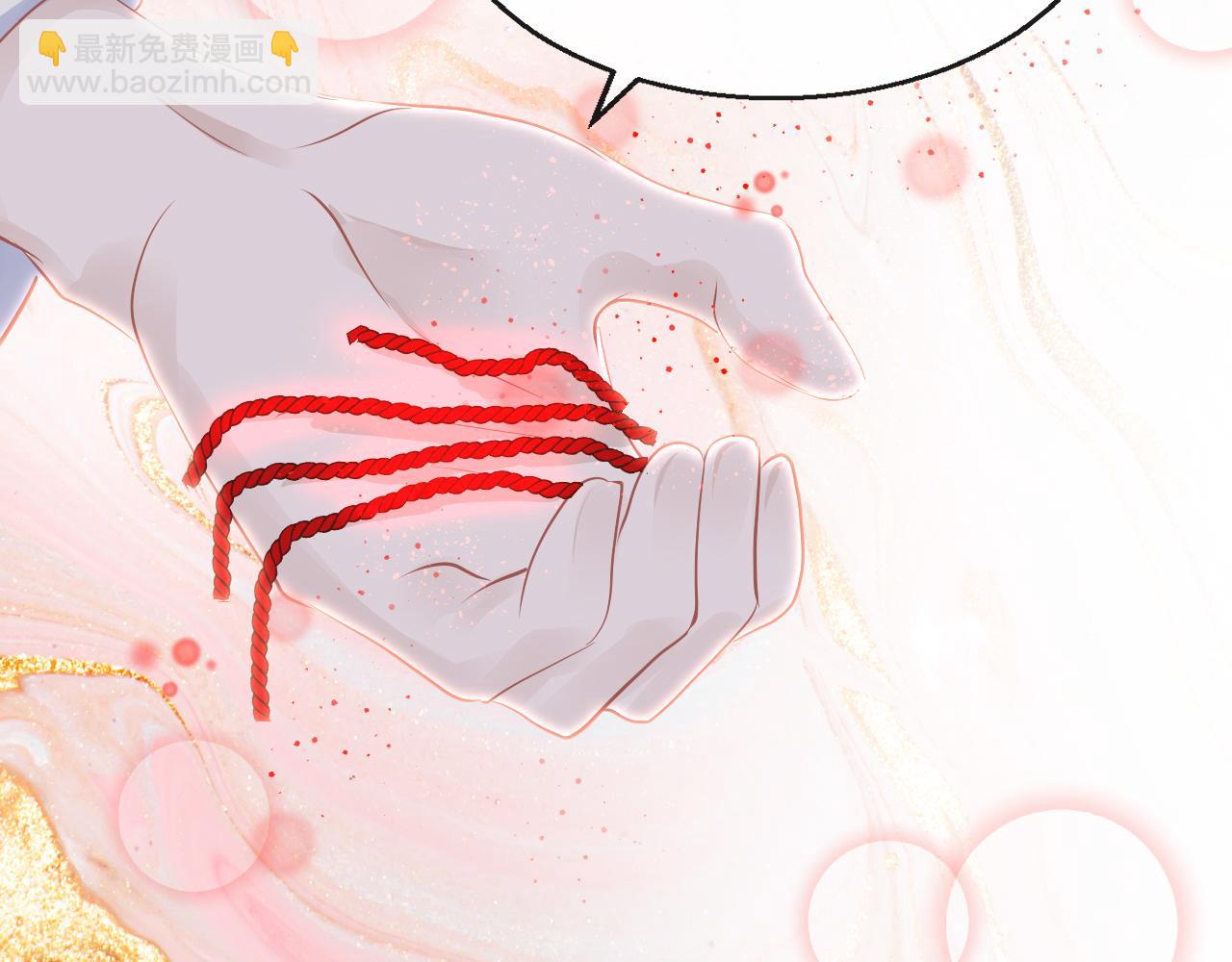 第35话 破解之法85
