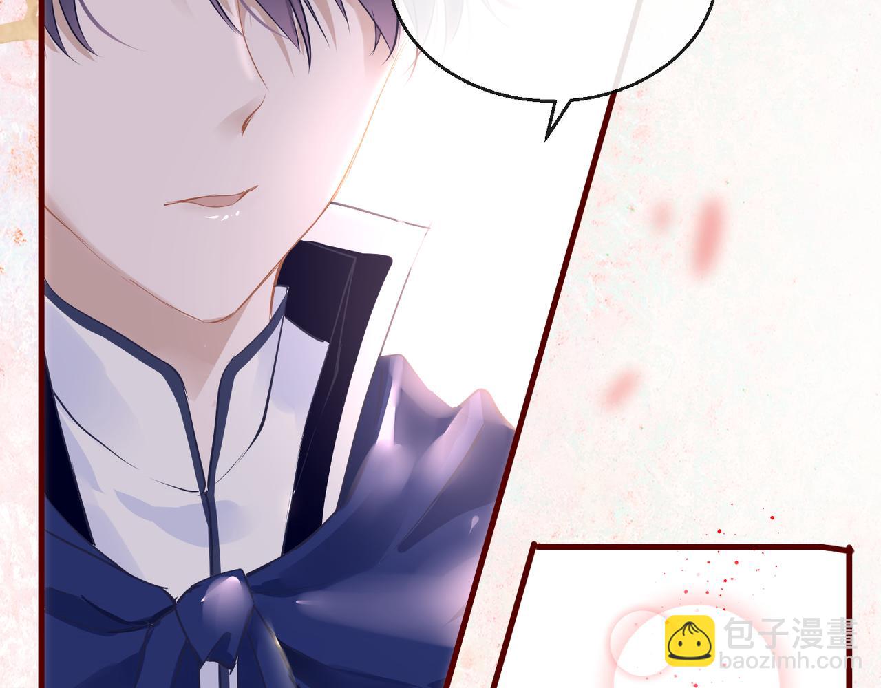 第35话 破解之法95