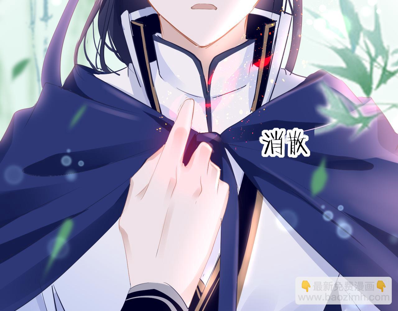 第35话 破解之法99