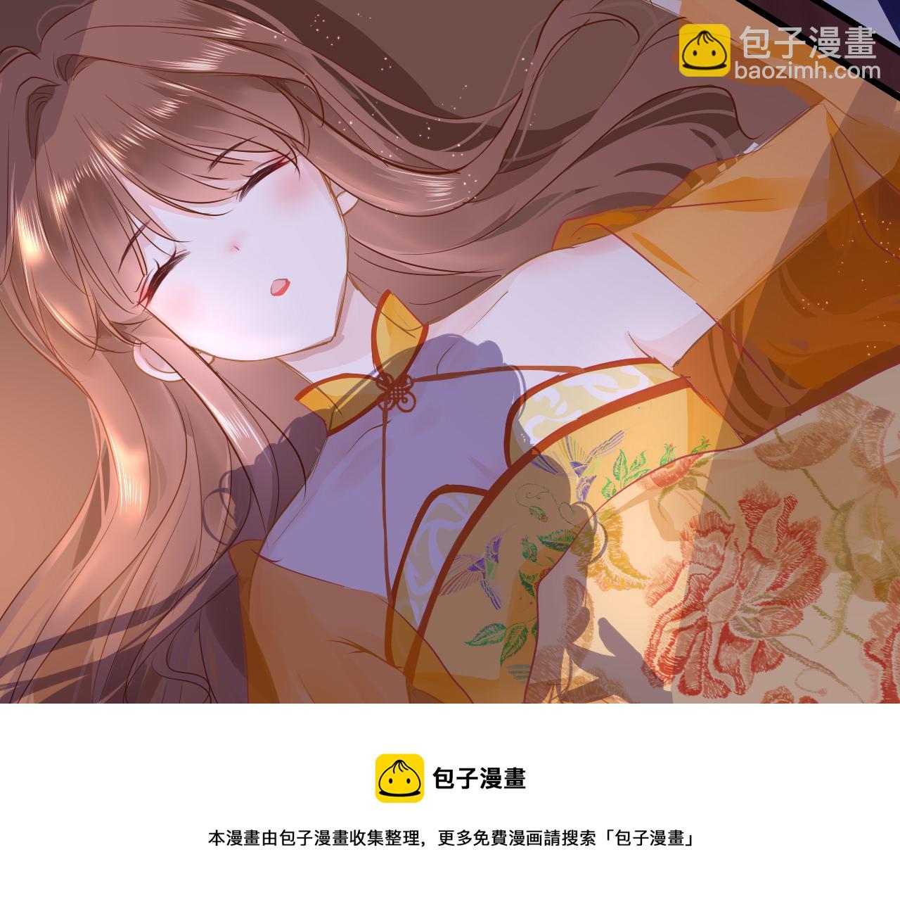 第36话 你回来了104