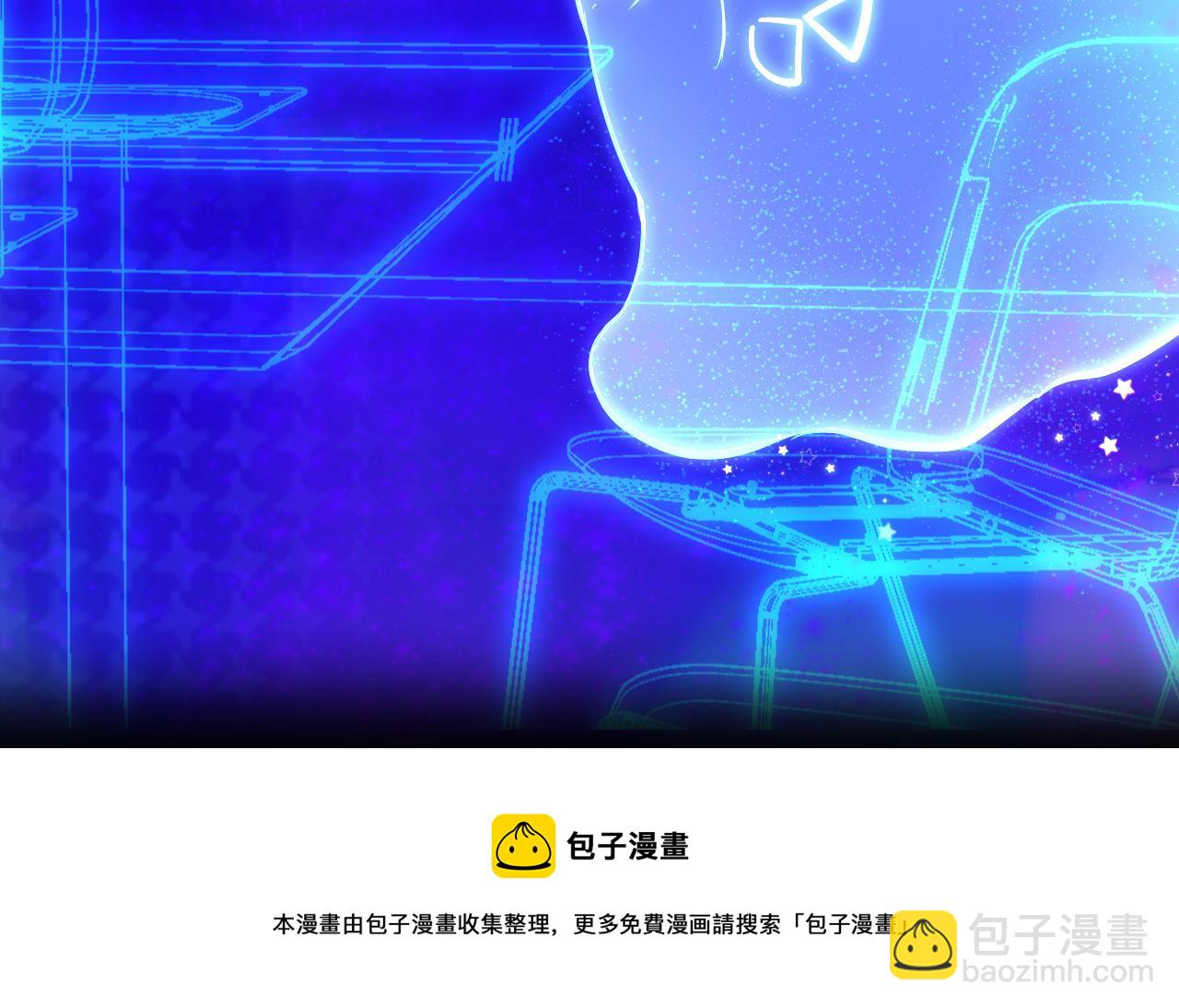 第36话 你回来了12