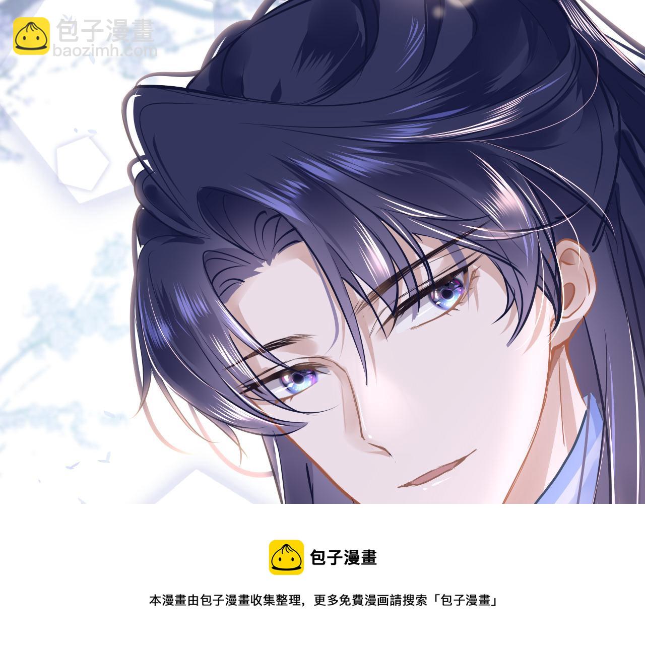 第36话 你回来了124