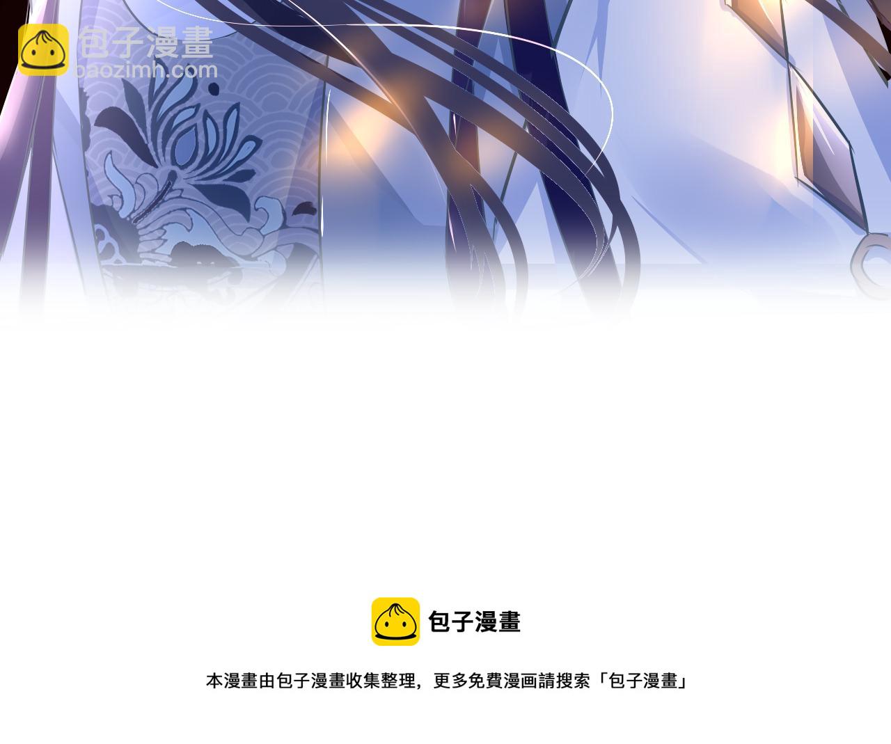 第36话 你回来了132