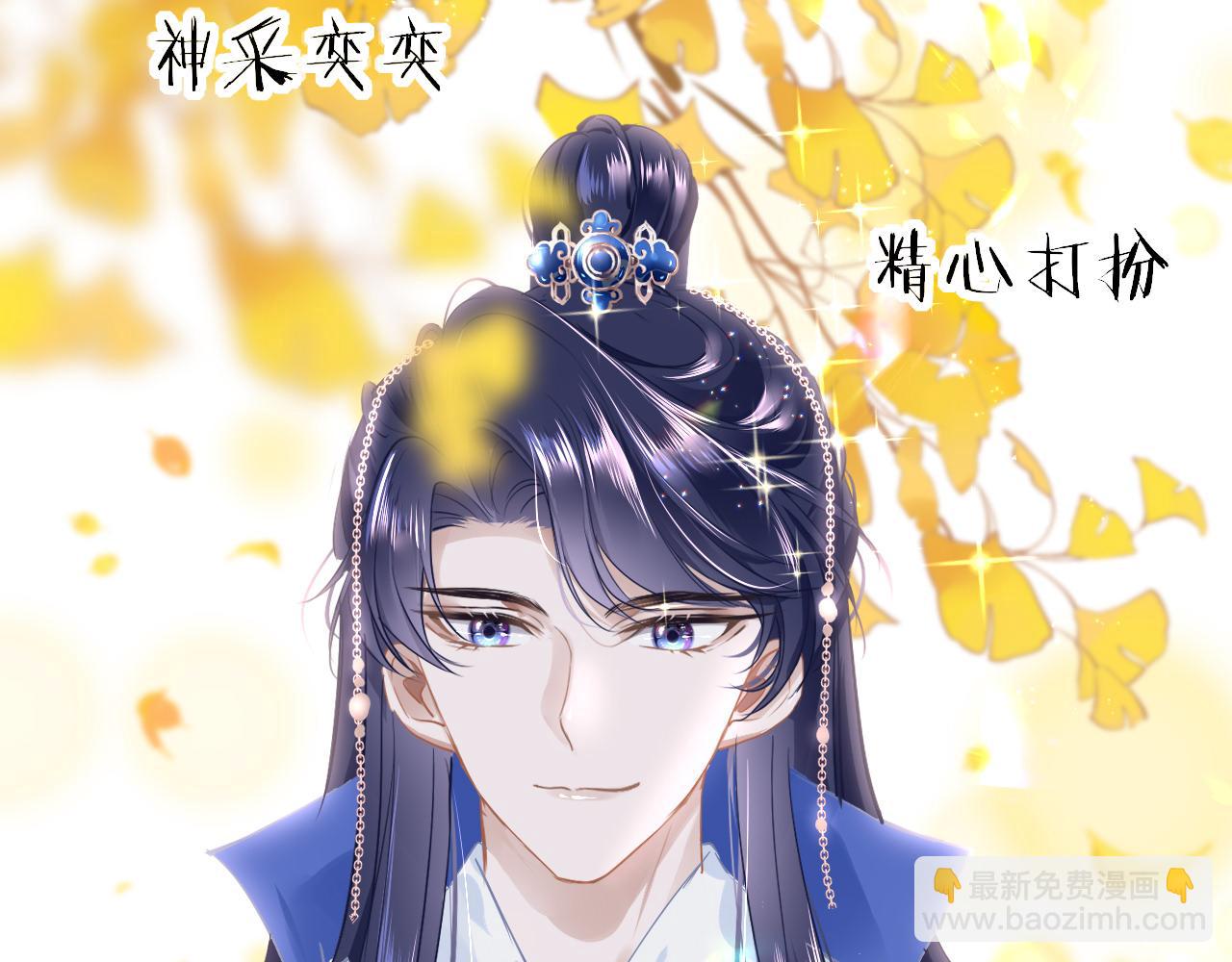 第36话 你回来了138