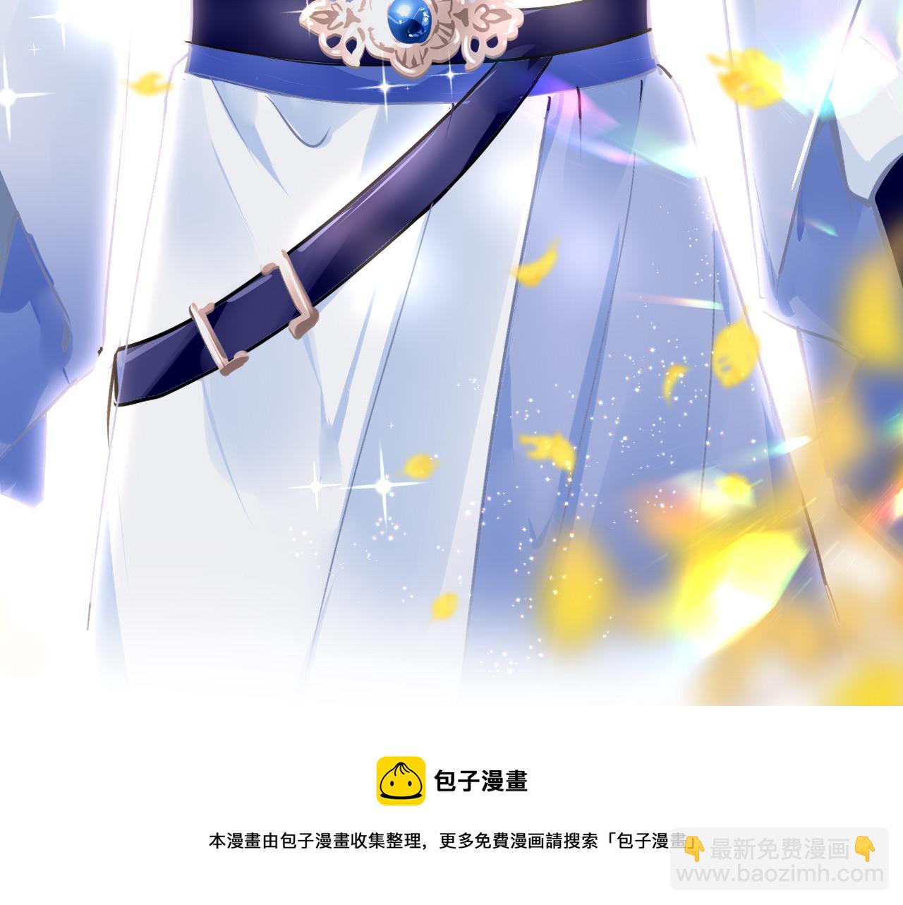 第36话 你回来了140