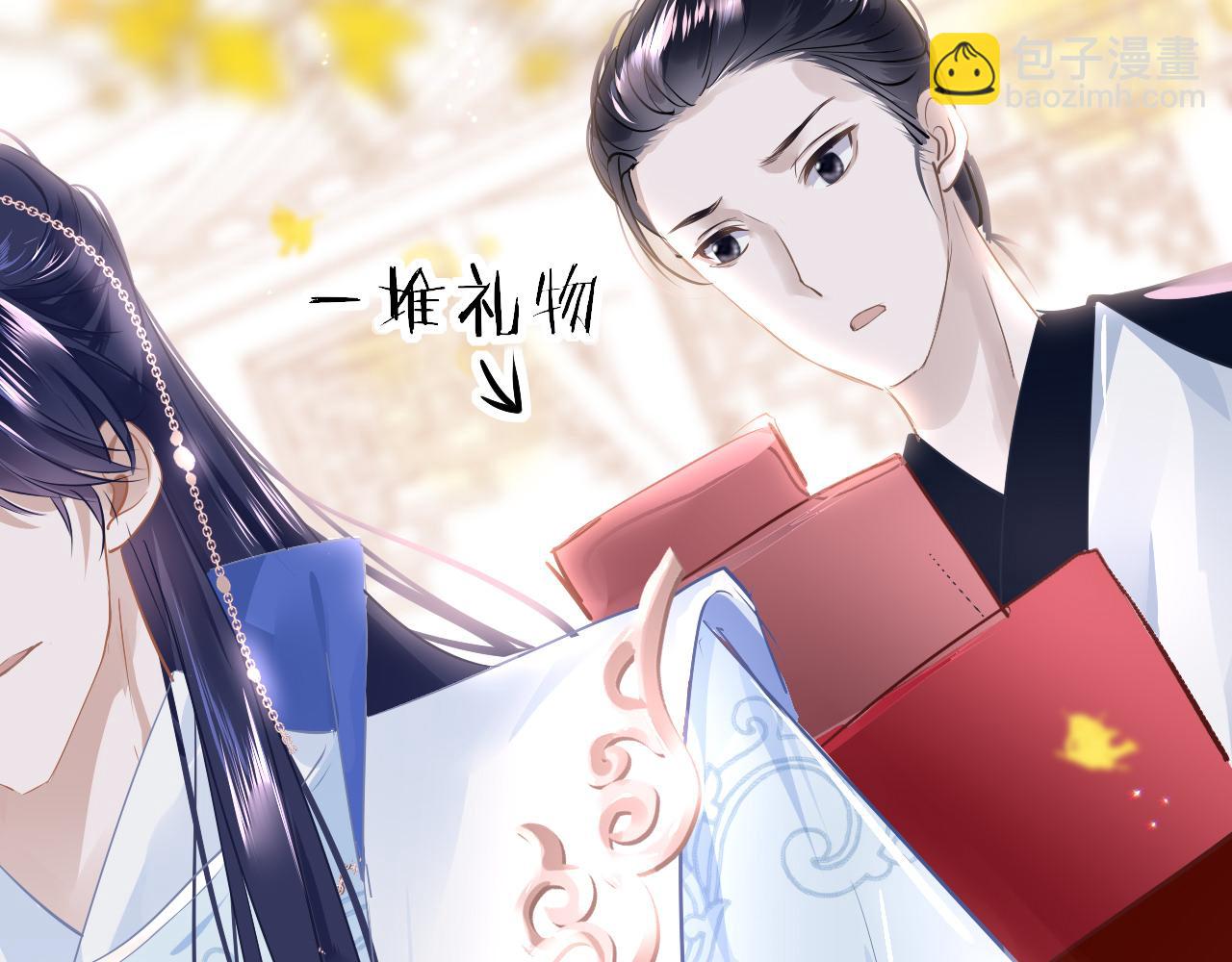 第36话 你回来了142