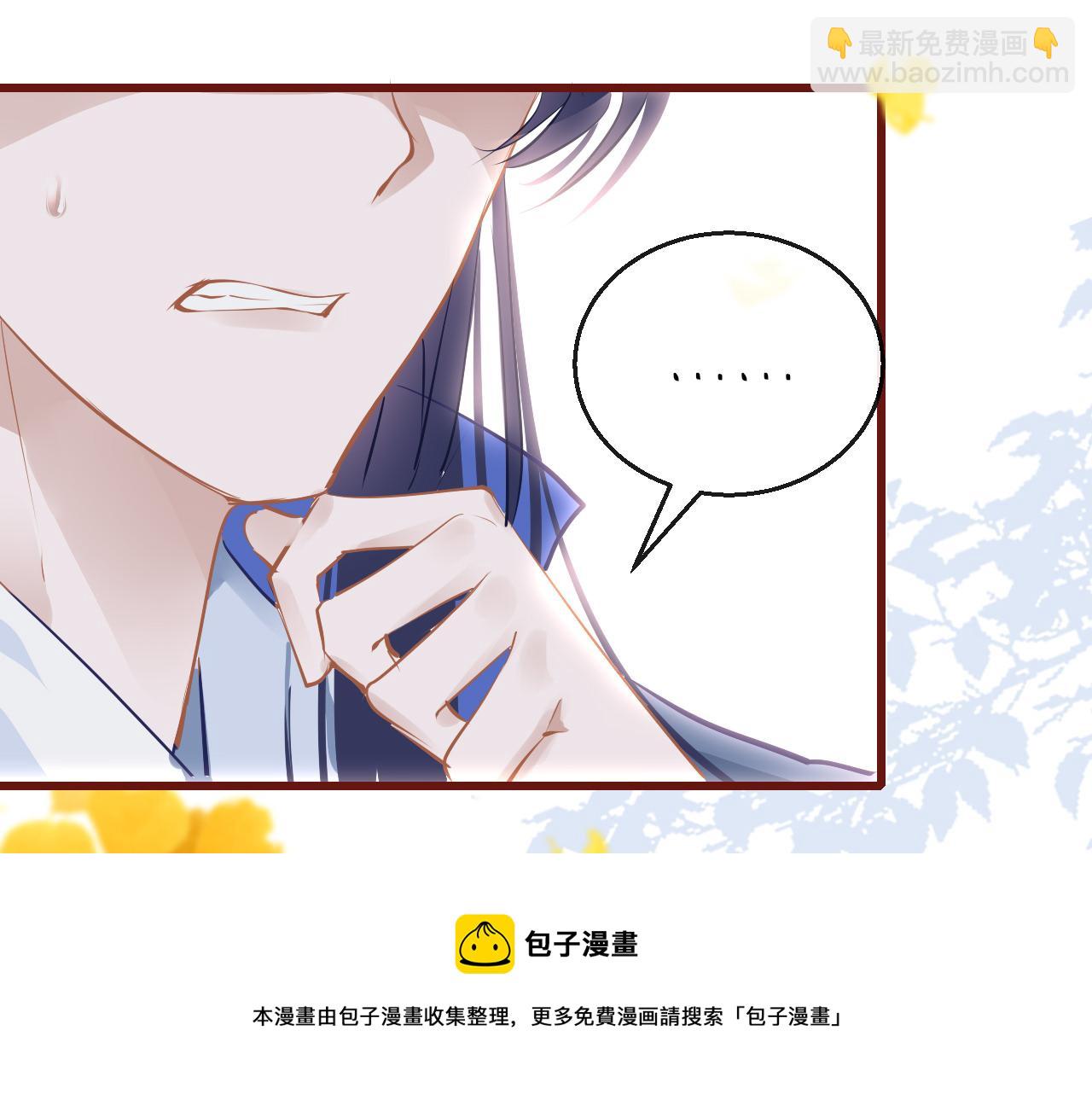 第36话 你回来了152