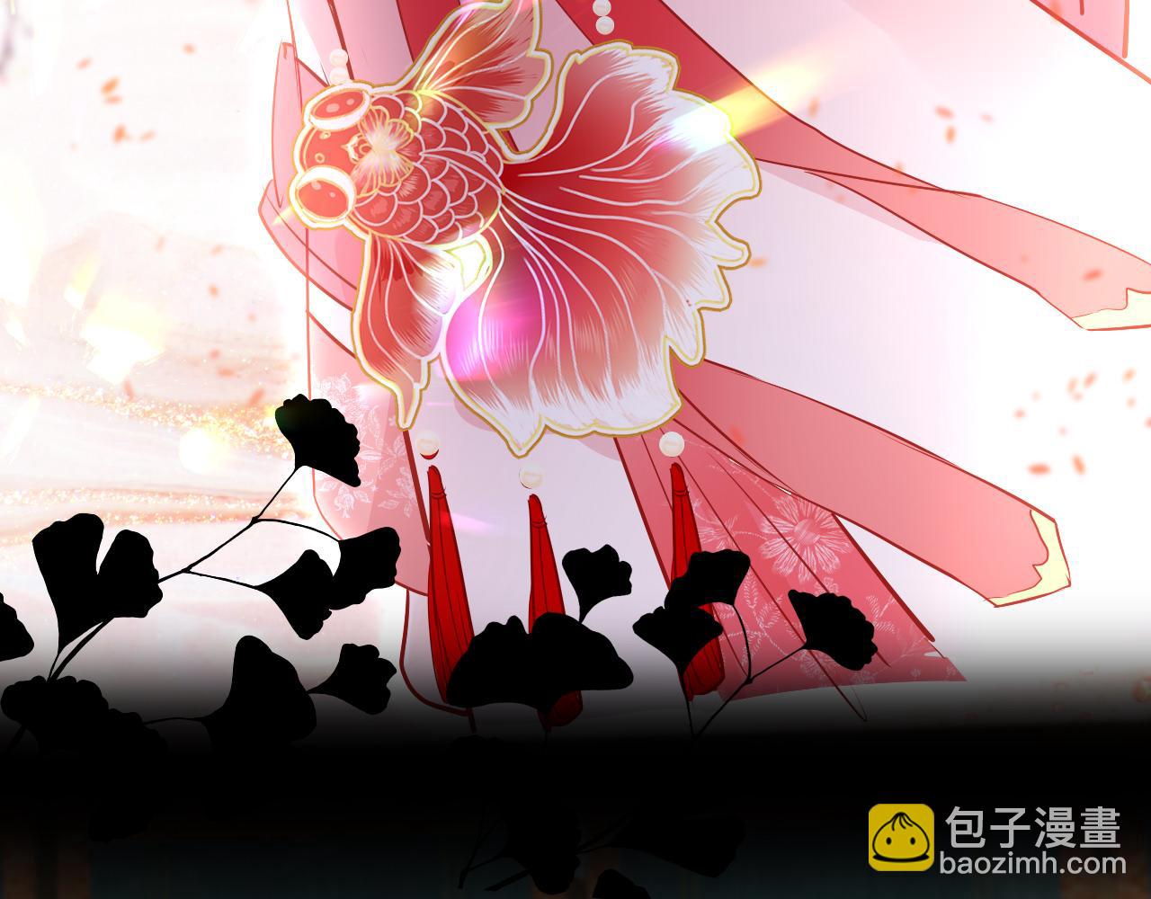 第36话 你回来了51