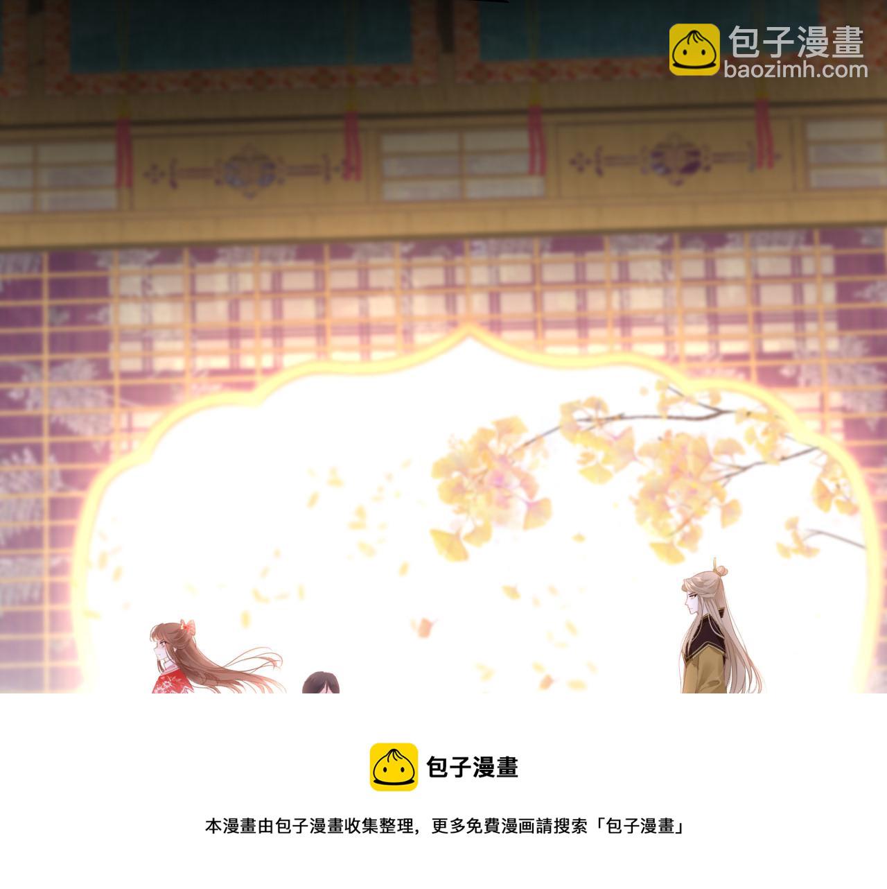 第36话 你回来了52