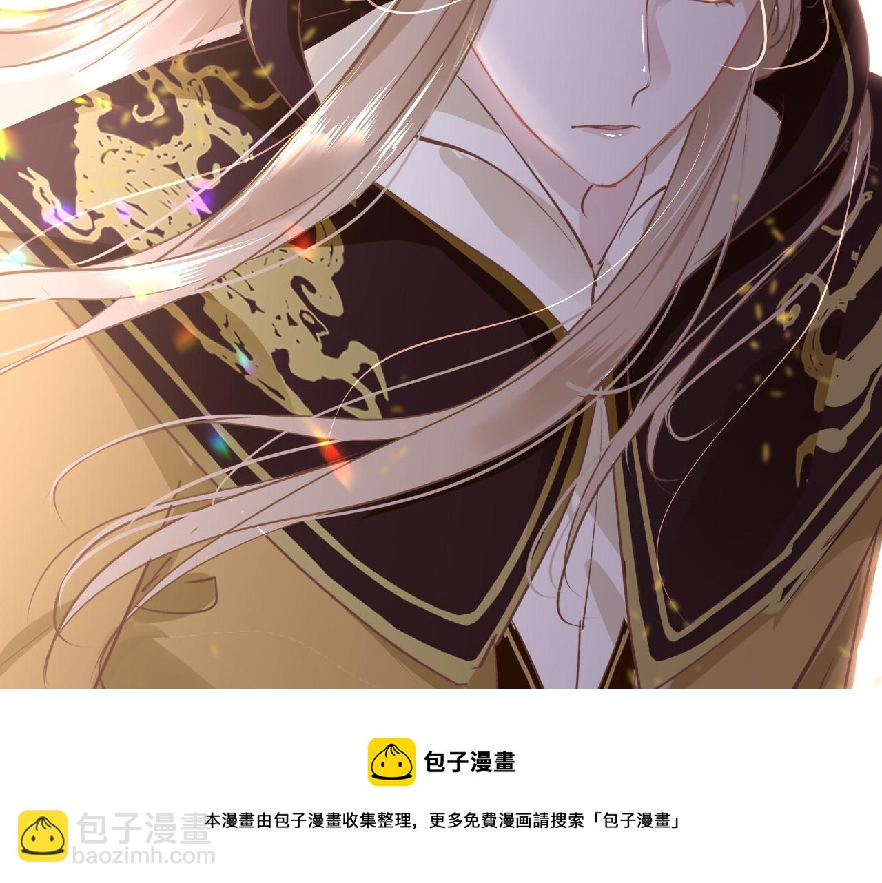 第36话 你回来了56