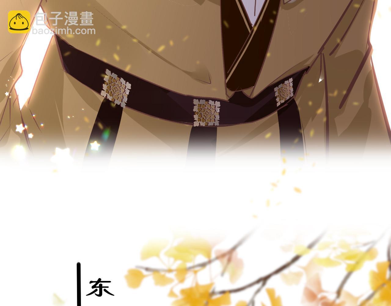 第36话 你回来了57