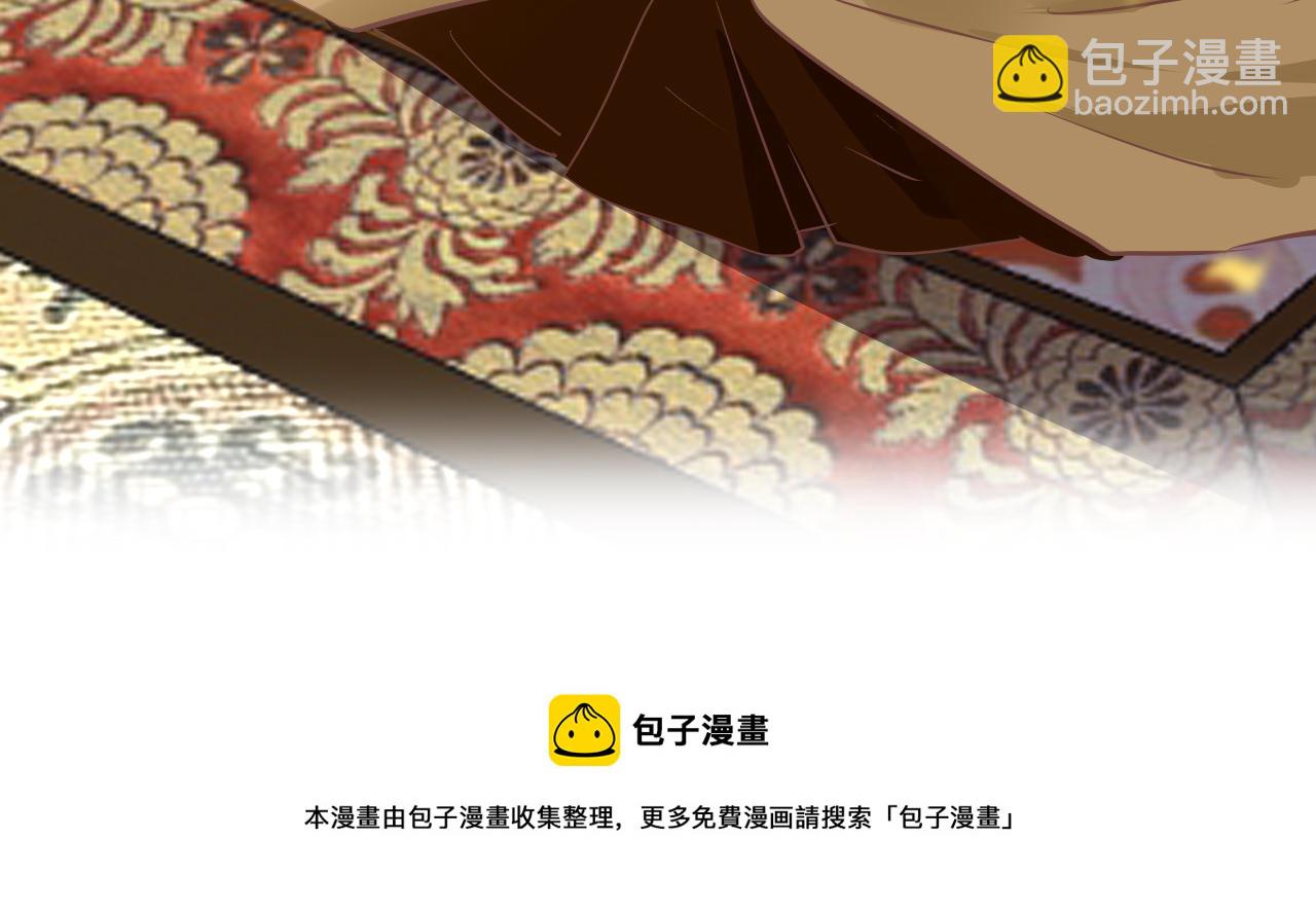 第36话 你回来了64