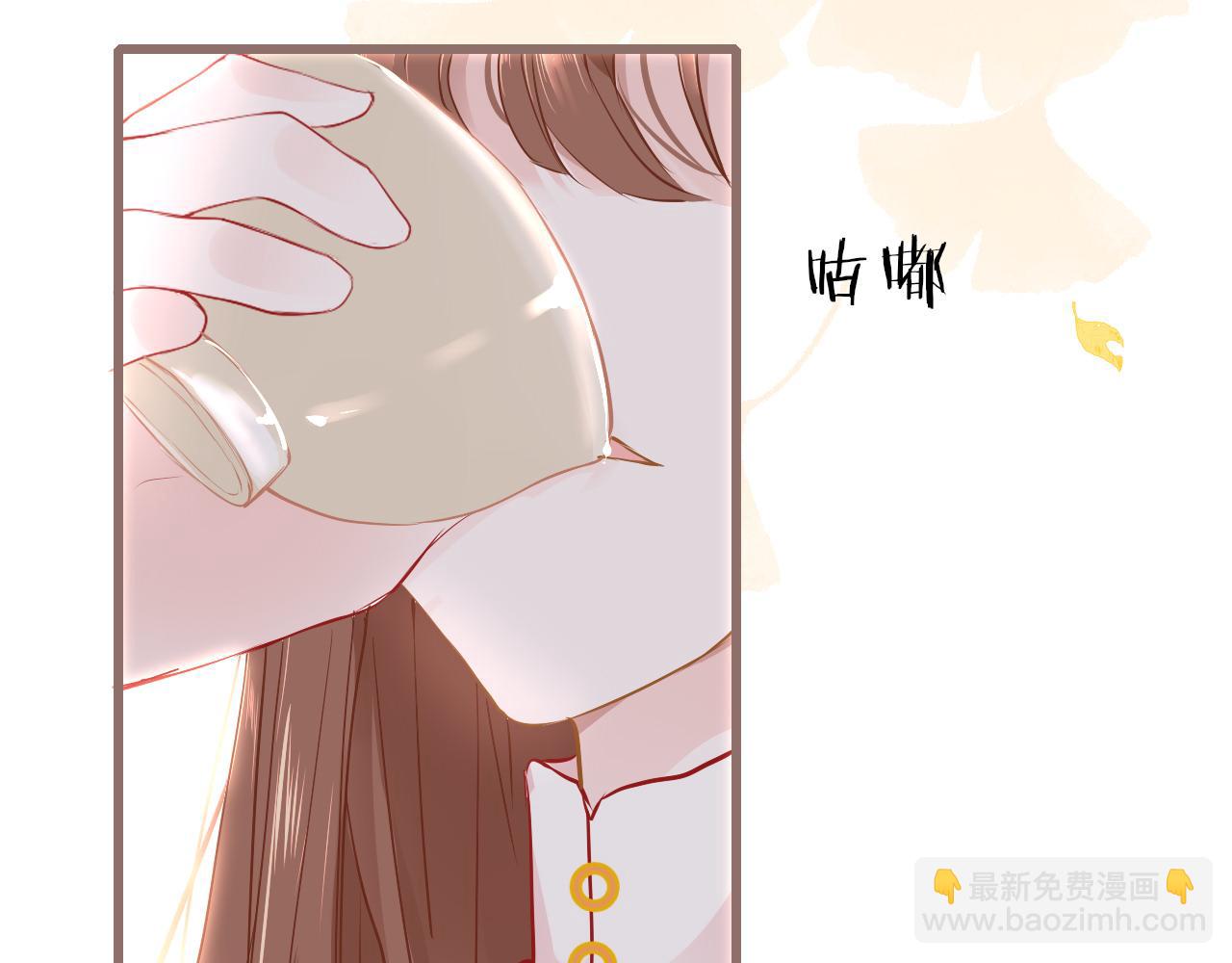 第36话 你回来了67